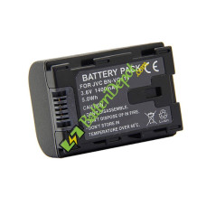 Batteri til JVC 1400mAh GZ-HM445AEU GZ-HM445AEK GZ-HM445AC erstatningsbatteri